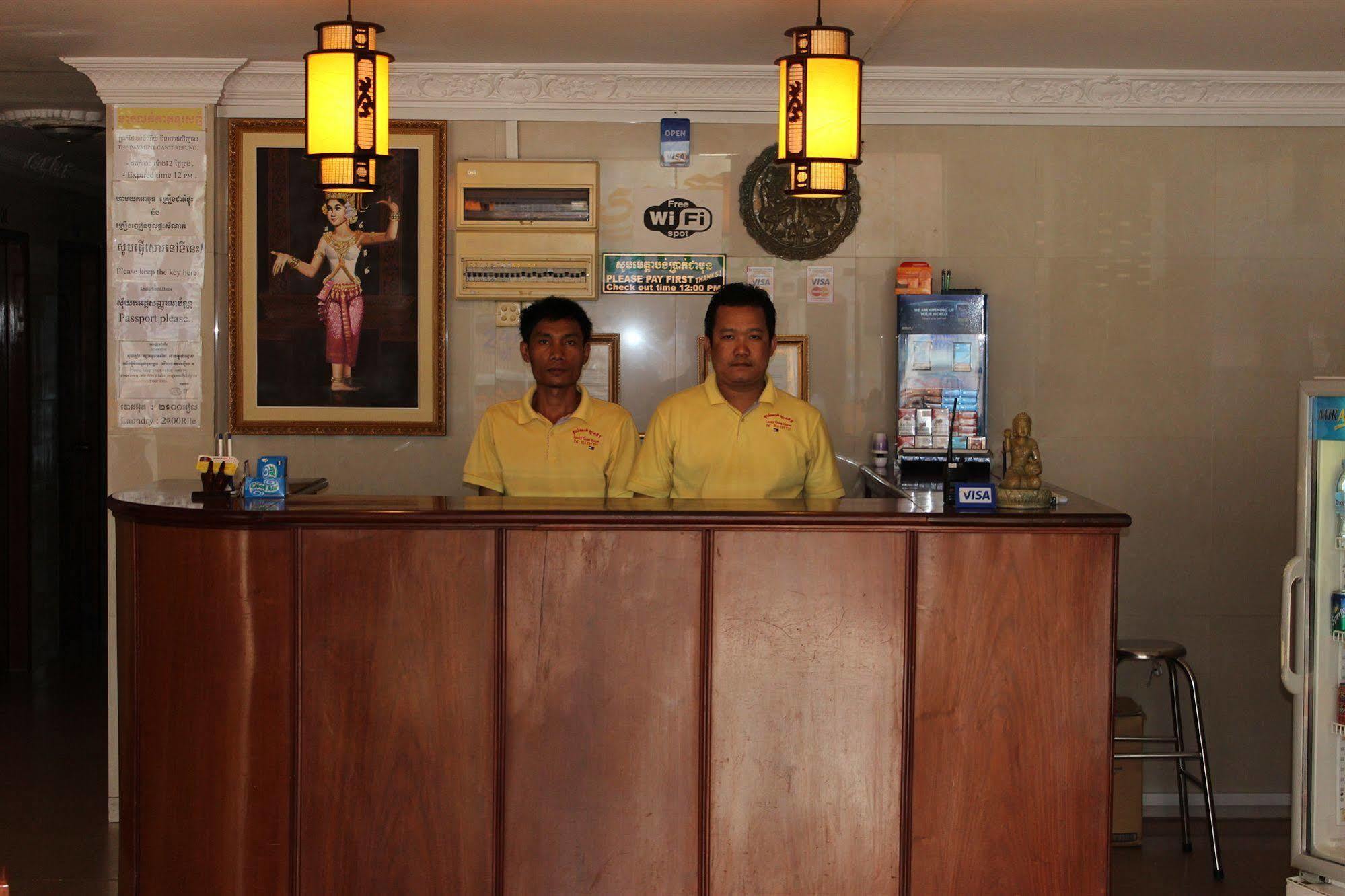 Lucky 2 Guesthouse Phnom Penh Exterior foto
